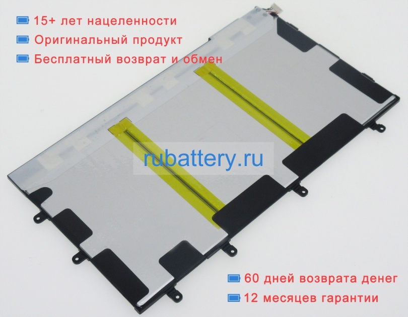 Аккумуляторы для ноутбуков sony Tablet xperia z1 3.7V 6000mAh - Кликните на картинке чтобы закрыть