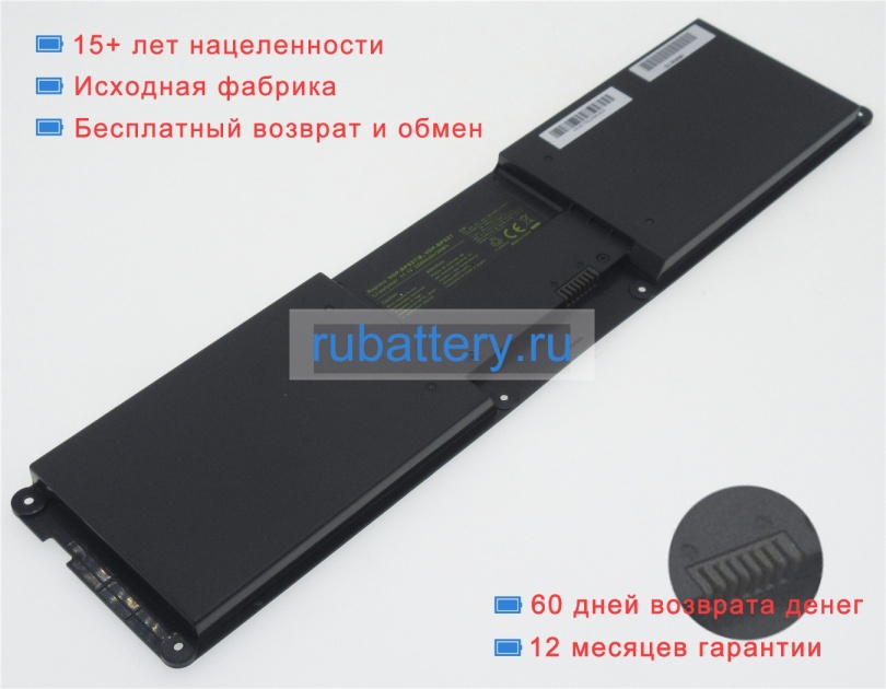 Аккумуляторы для ноутбуков sony Vaio pcg-41314t 11.1V 3200mAh - Кликните на картинке чтобы закрыть