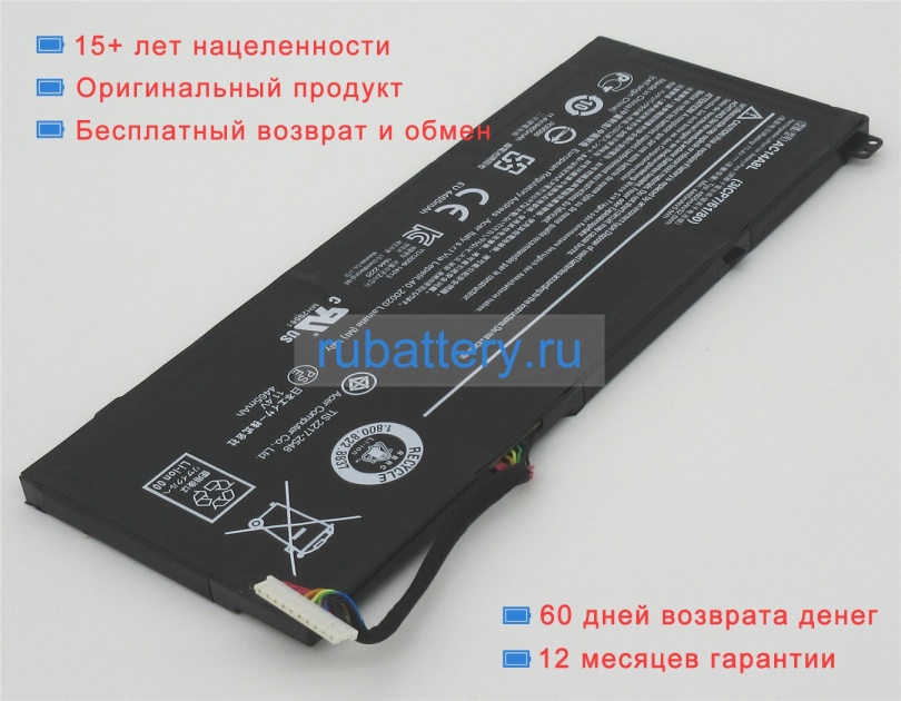 Аккумуляторы для ноутбуков acer Aspire v nitro vn7-572g 11.4V 4600mAh - Кликните на картинке чтобы закрыть