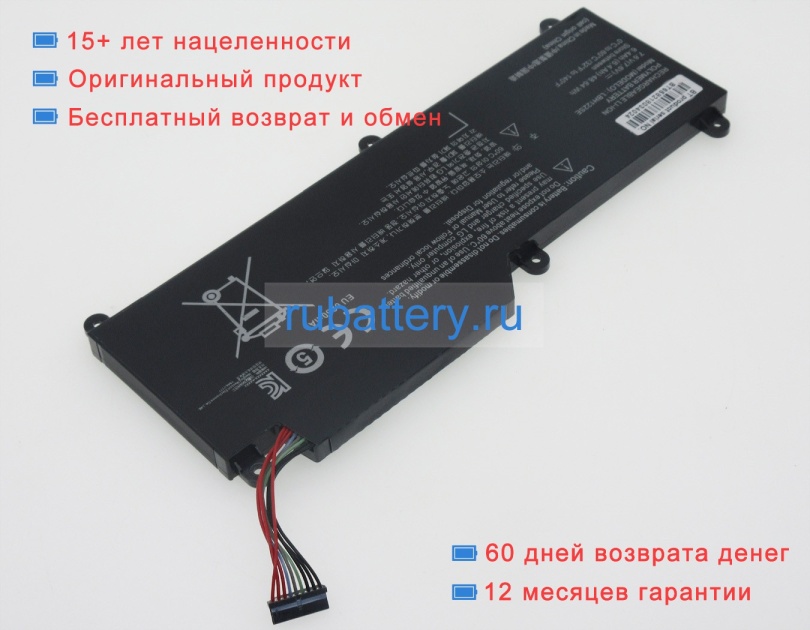 Lg Lbh122se 7.6V 6400mAh аккумуляторы - Кликните на картинке чтобы закрыть