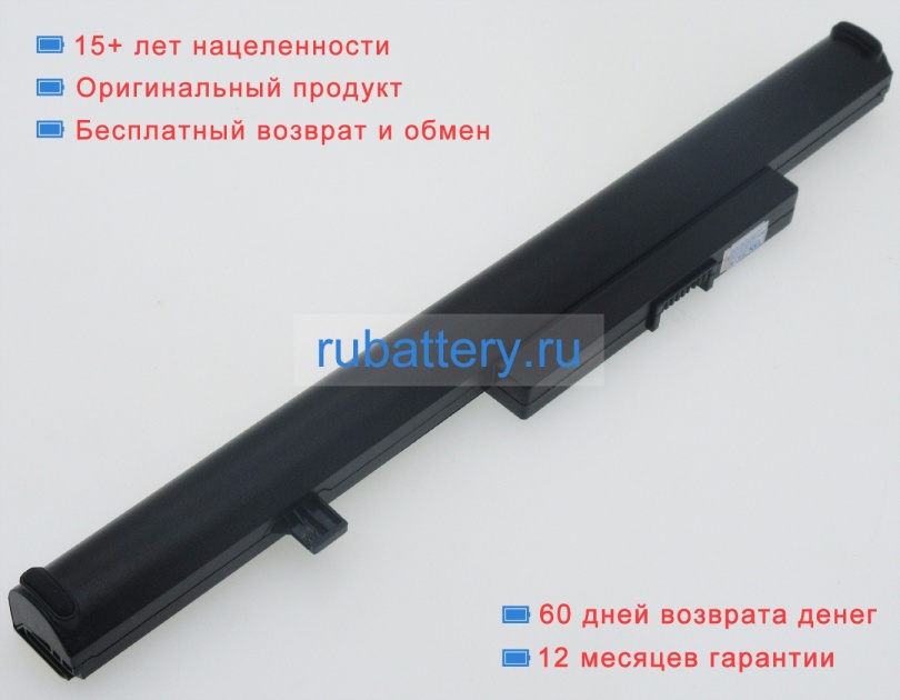 Аккумуляторы для ноутбуков lenovo B50-45 14.4V 2900mAh - Кликните на картинке чтобы закрыть
