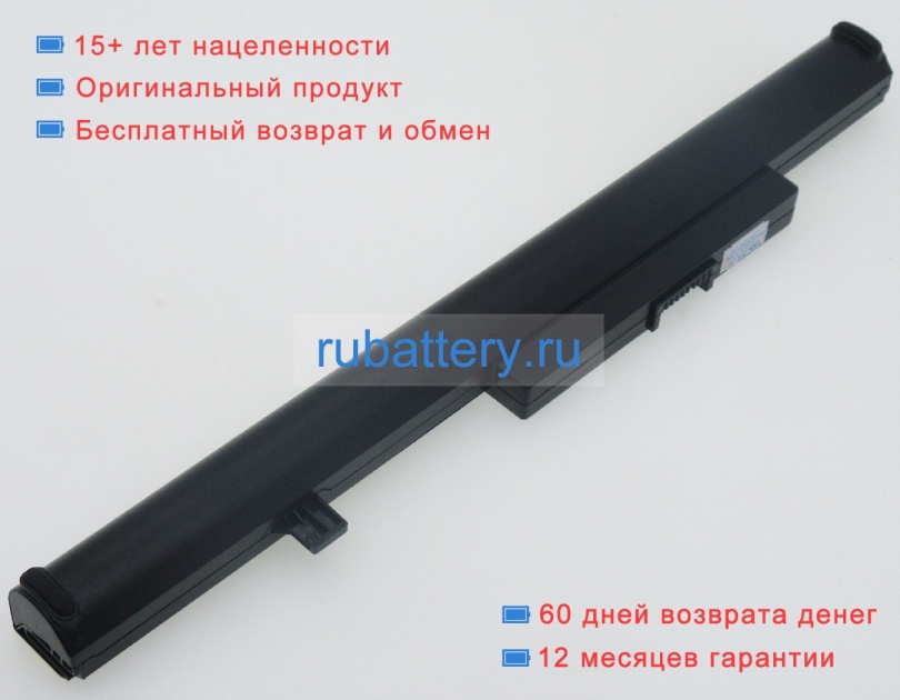 Lenovo 5b10k10151 14.4V 2900mAh аккумуляторы - Кликните на картинке чтобы закрыть