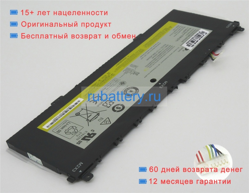 Lenovo L13m6p71 11.1V 4520mAh аккумуляторы - Кликните на картинке чтобы закрыть