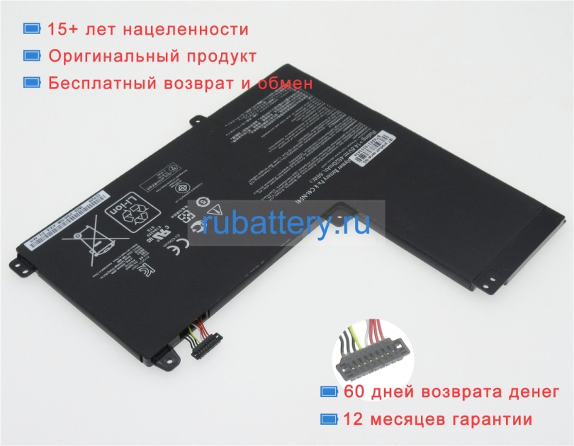 Asus Pp41at152 14.8V 4520mAh аккумуляторы - Кликните на картинке чтобы закрыть