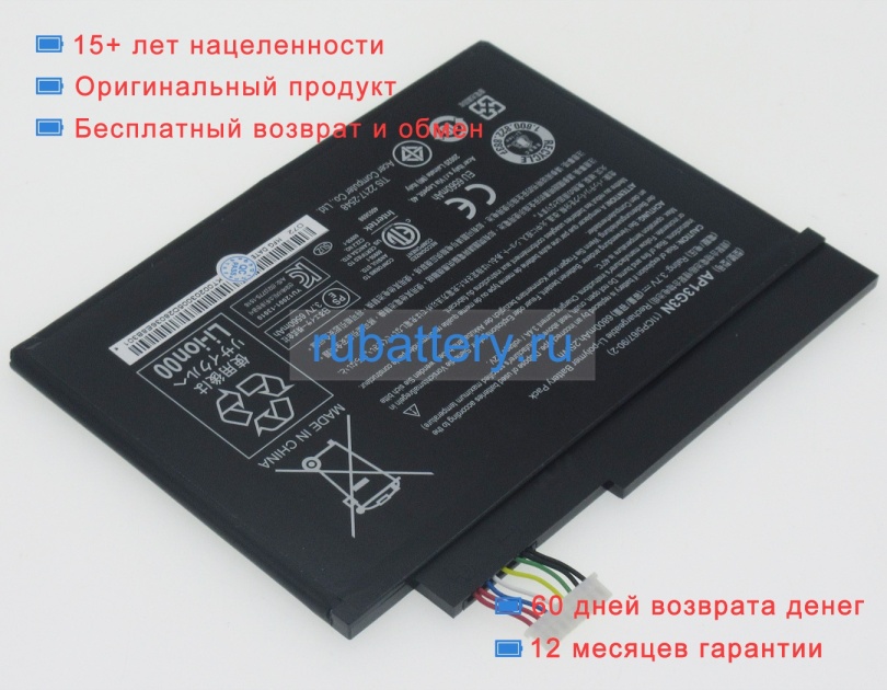 Acer Ap13g3n 3.7V 6800mAh аккумуляторы - Кликните на картинке чтобы закрыть