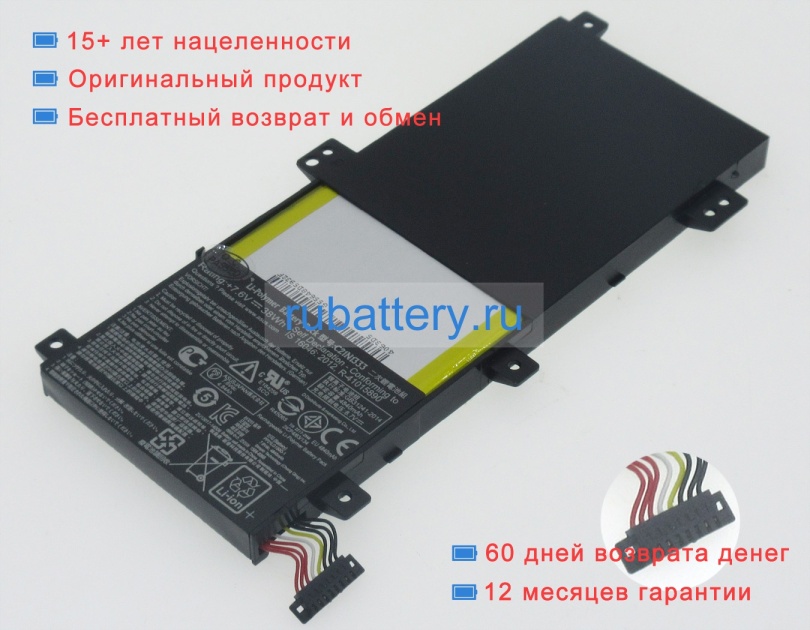 Аккумуляторы для ноутбуков asus Transformer book flip tp550la-uh51t 7.6V 5000mAh - Кликните на картинке чтобы закрыть