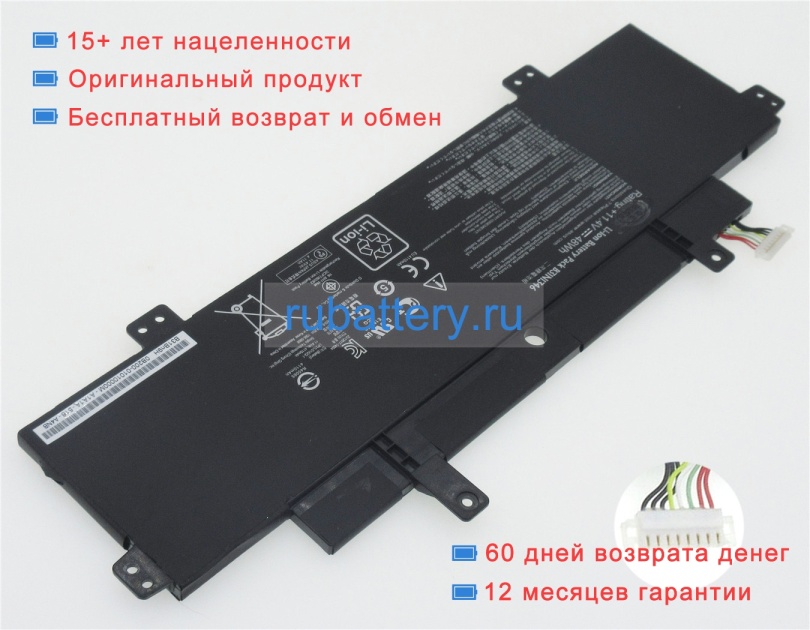 Аккумуляторы для ноутбуков asus C300ma-ro007 11.4V 4210mAh - Кликните на картинке чтобы закрыть