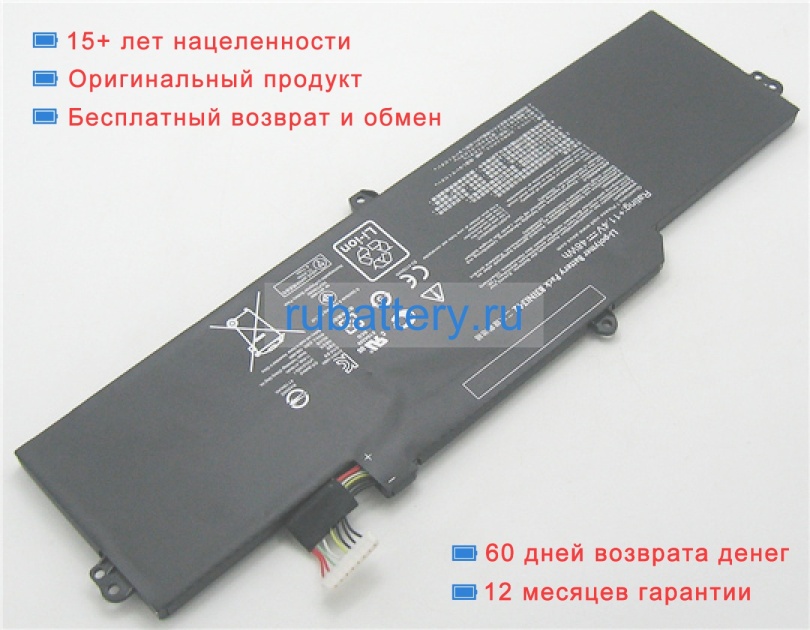 Аккумуляторы для ноутбуков asus Chromebook c200ma-kx015 11.4V 4210mAh - Кликните на картинке чтобы закрыть