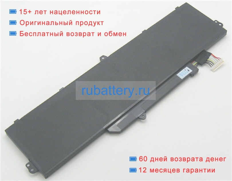 Asus 0b200-00970000 11.4V 4210mAh аккумуляторы - Кликните на картинке чтобы закрыть