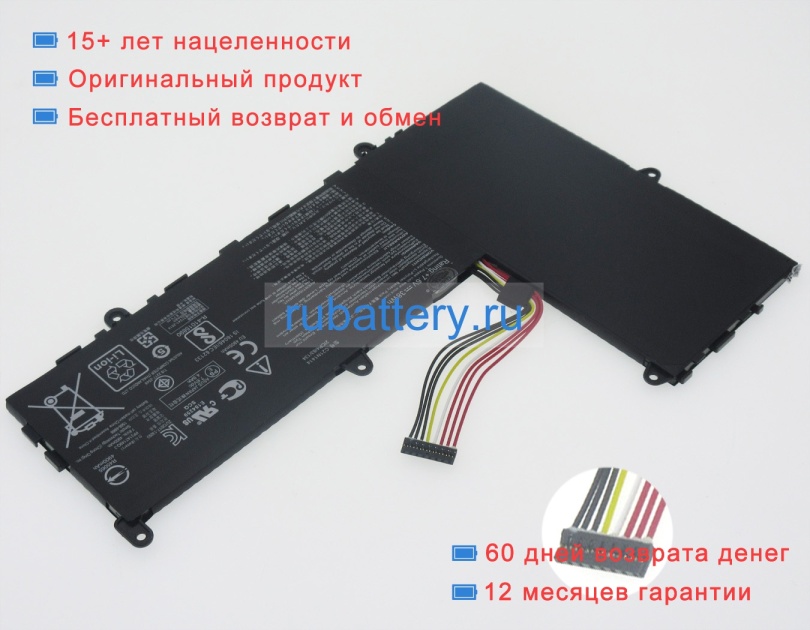 Asus 0b200-01240100 7.6V 5000mAh аккумуляторы - Кликните на картинке чтобы закрыть