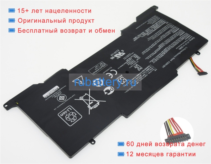 Аккумуляторы для ноутбуков asus Ux31la-r5031h 11.1V 4500mAh - Кликните на картинке чтобы закрыть