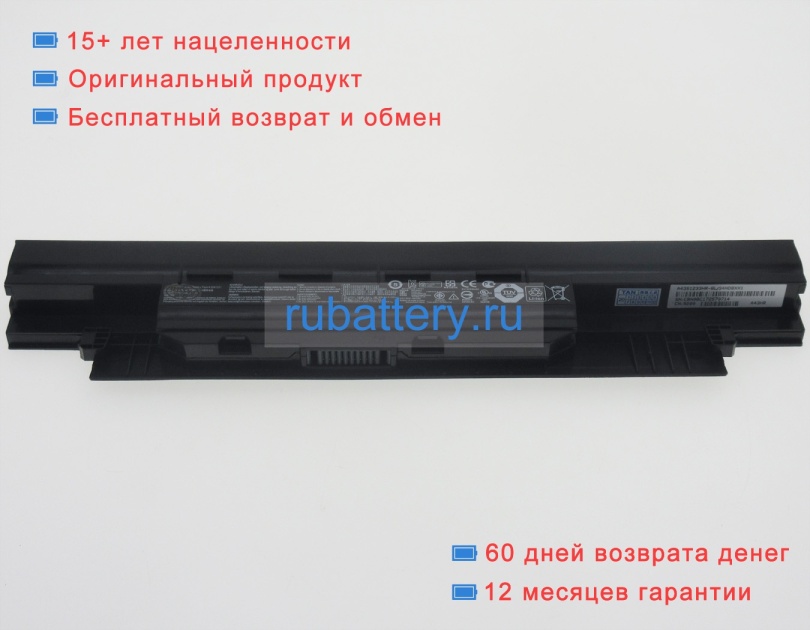 Аккумуляторы для ноутбуков asus Pu551l 10.8V 5200mAh - Кликните на картинке чтобы закрыть