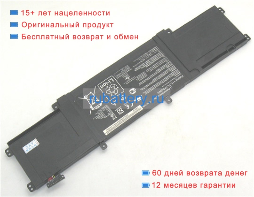 Asus 0b200-00560000 11.3V 4480mAh аккумуляторы - Кликните на картинке чтобы закрыть