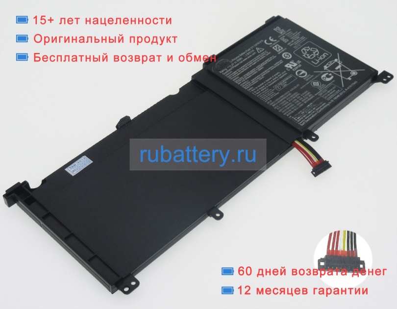 Аккумуляторы для ноутбуков asus Zenbook ux501jw-fi218t 15.2V 4400mAh - Кликните на картинке чтобы закрыть