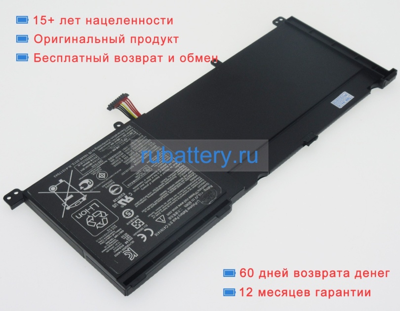 Asus 0b200-01250100 15.2V 4400mAh аккумуляторы - Кликните на картинке чтобы закрыть