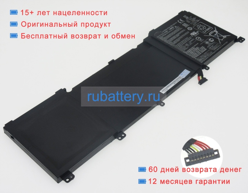 Аккумуляторы для ноутбуков asus Zenbook pro ux501j 11.4V 8420mAh - Кликните на картинке чтобы закрыть