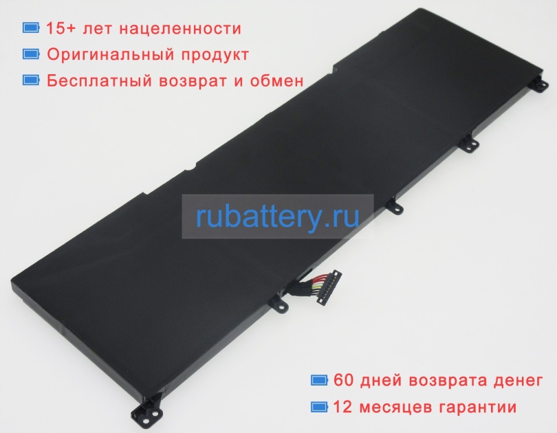 Asus 0b200-01250600 11.4V 8420mAh аккумуляторы - Кликните на картинке чтобы закрыть