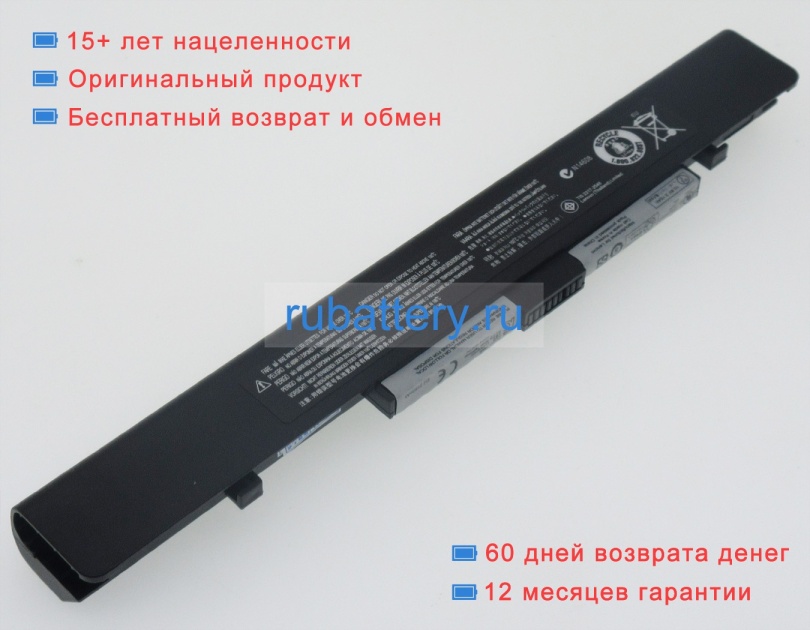 Аккумуляторы для ноутбуков lenovo S20-30 59433815 10.8V 2200mAh - Кликните на картинке чтобы закрыть
