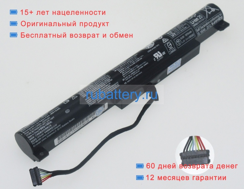 Аккумуляторы для ноутбуков lenovo Ideapad 100-15iby(80mj00atge) 10.8V 2200mAh - Кликните на картинке чтобы закрыть