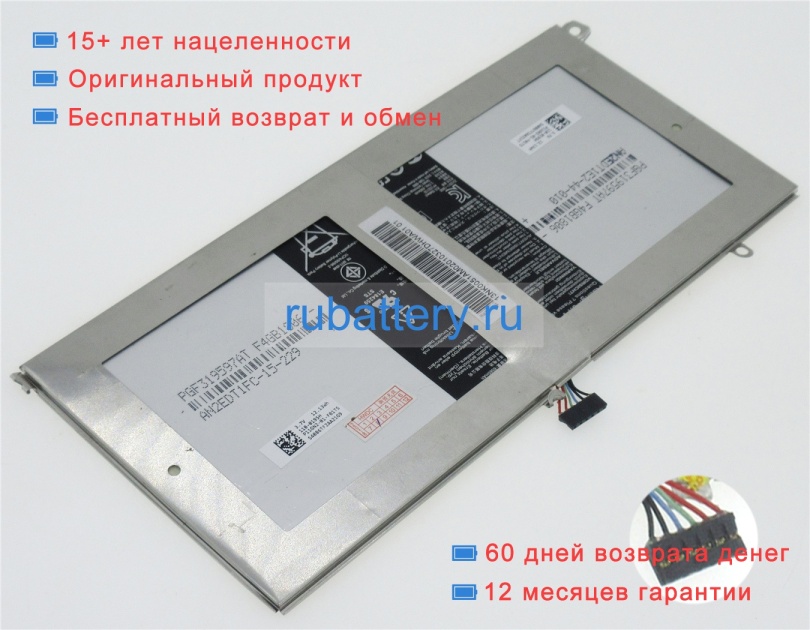 Аккумуляторы для ноутбуков asus Pad memo pad me302kl 3.7V 6756mAh - Кликните на картинке чтобы закрыть