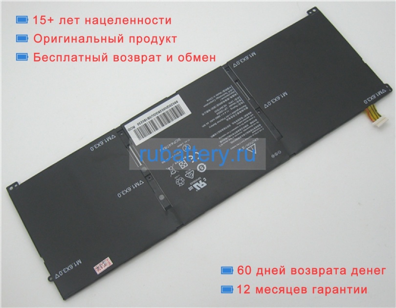 Haier Ae3647830 11.4V 3860mAh аккумуляторы - Кликните на картинке чтобы закрыть