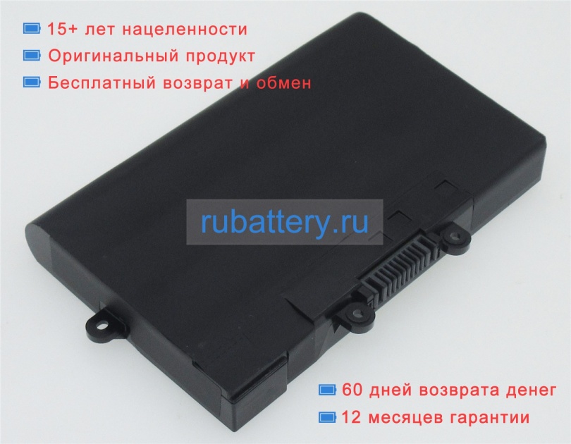 Аккумуляторы для ноутбуков eurocom Xmg u727 15.12V 6000mAh - Кликните на картинке чтобы закрыть
