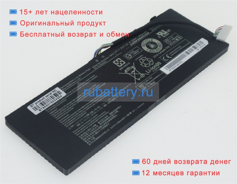 Аккумуляторы для ноутбуков toshiba Satellite radius 11 l10w-c-10g 7.2V 3684mAh - Кликните на картинке чтобы закрыть