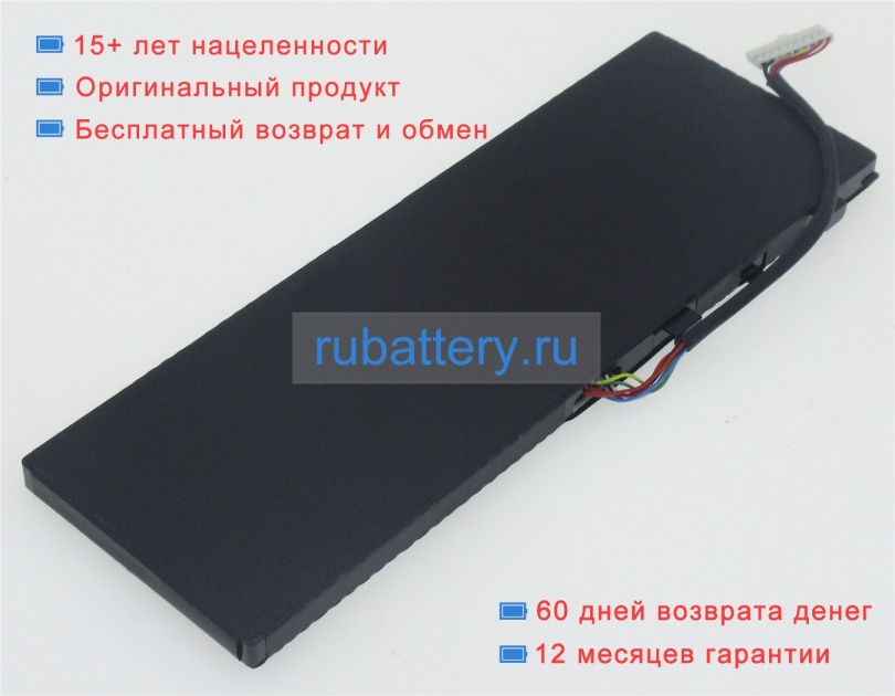 Аккумуляторы для ноутбуков toshiba Radius 11.6 l15w-b1302 7.2V 3684mAh - Кликните на картинке чтобы закрыть