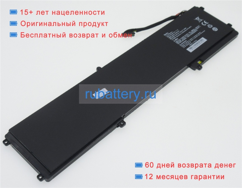 Аккумуляторы для ноутбуков razer Rz09-0102 11.1V 6400mAh - Кликните на картинке чтобы закрыть