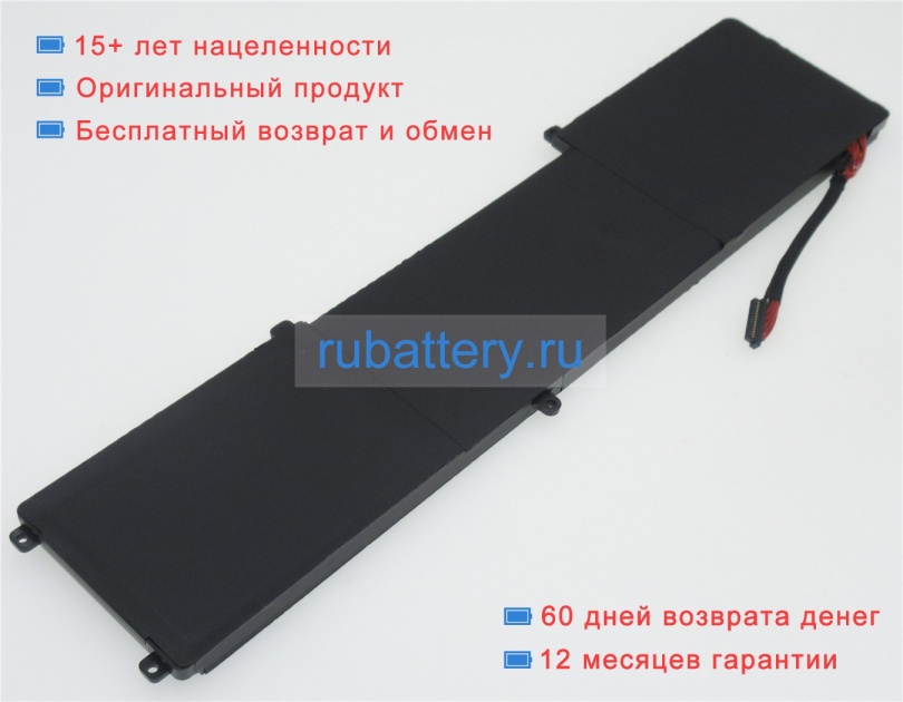 Аккумуляторы для ноутбуков razer Rz09-0102q102 11.1V 6400mAh - Кликните на картинке чтобы закрыть