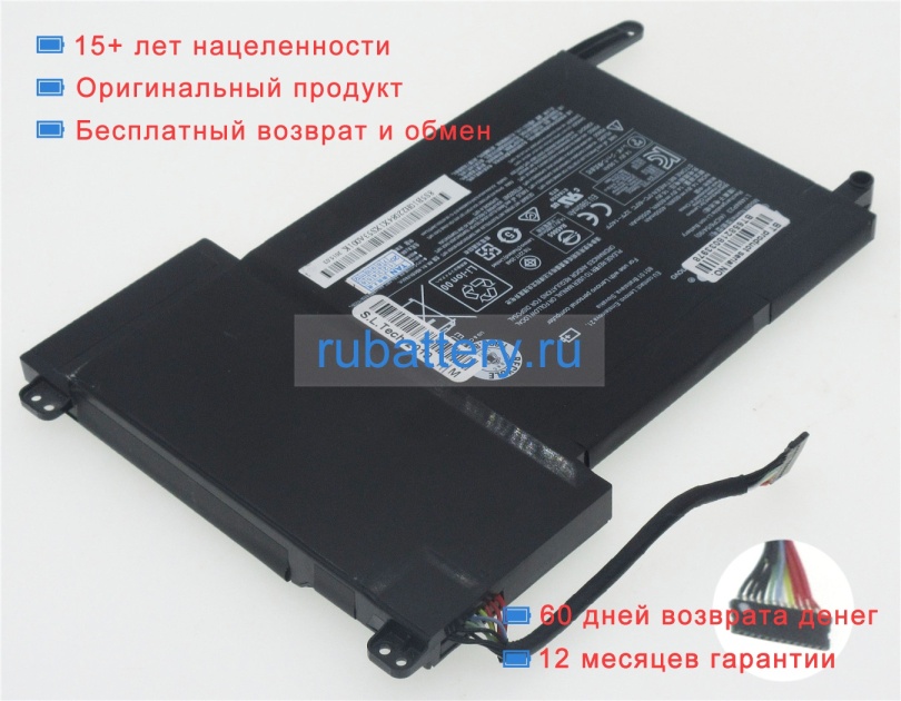 Аккумуляторы для ноутбуков lenovo Ideapad y700-17isk 80q0005xau 14.8V 4050mAh - Кликните на картинке чтобы закрыть