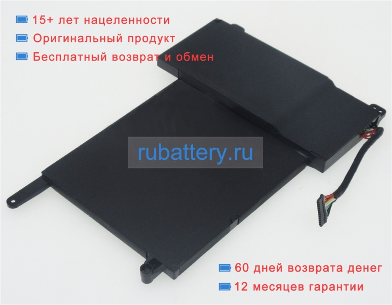 Аккумуляторы для ноутбуков lenovo Ideapad y700-17isk 80q0005yau 14.8V 4050mAh - Кликните на картинке чтобы закрыть