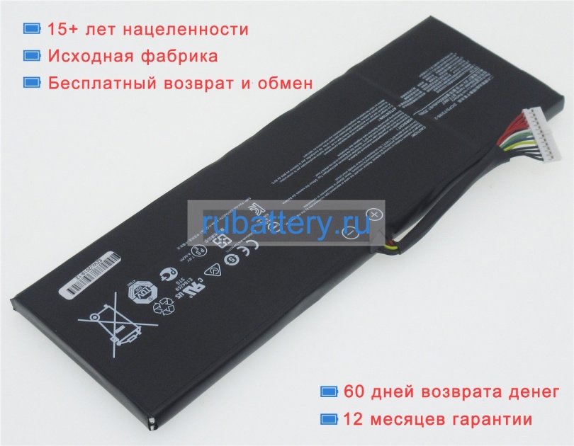 Аккумуляторы для ноутбуков msi Gs40 6qe-019ru phantom 7.6V 8060mAh - Кликните на картинке чтобы закрыть