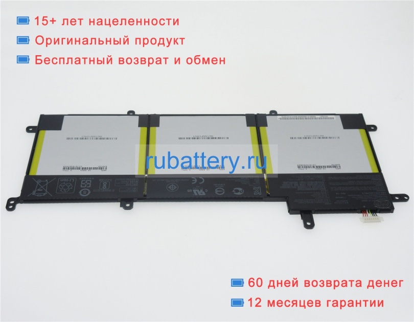 Аккумуляторы для ноутбуков asus Zenbook ux305ua-fc048t 11.31V 4780mAh - Кликните на картинке чтобы закрыть