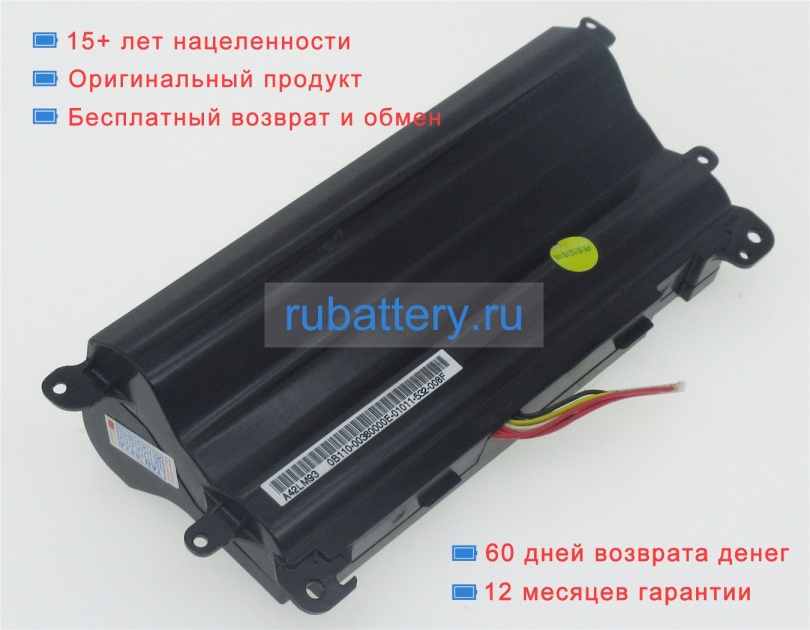 Asus 4icr19/66-2 15V 5800mAh аккумуляторы - Кликните на картинке чтобы закрыть