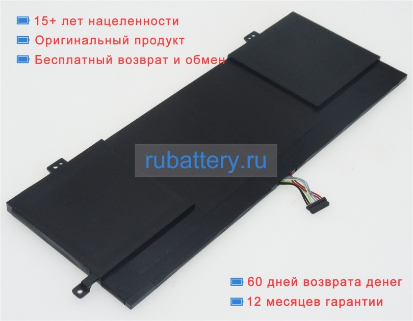 Аккумуляторы для ноутбуков lenovo V320-17ikb(81ah0027ge) 7.5V 6135mAh - Кликните на картинке чтобы закрыть