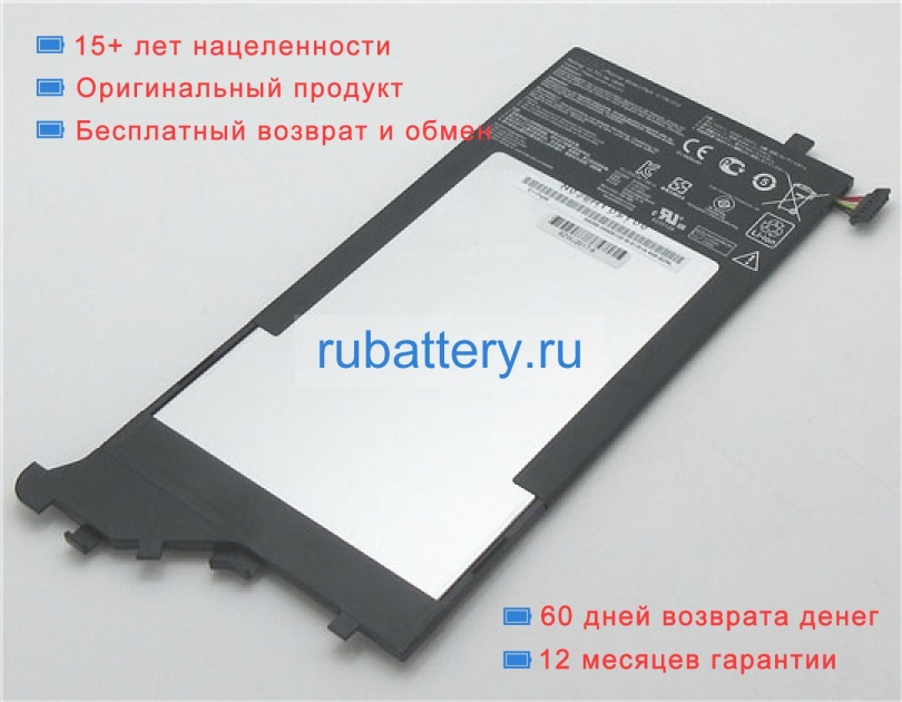 Asus C11pq95 3.75V 4920mAh аккумуляторы - Кликните на картинке чтобы закрыть