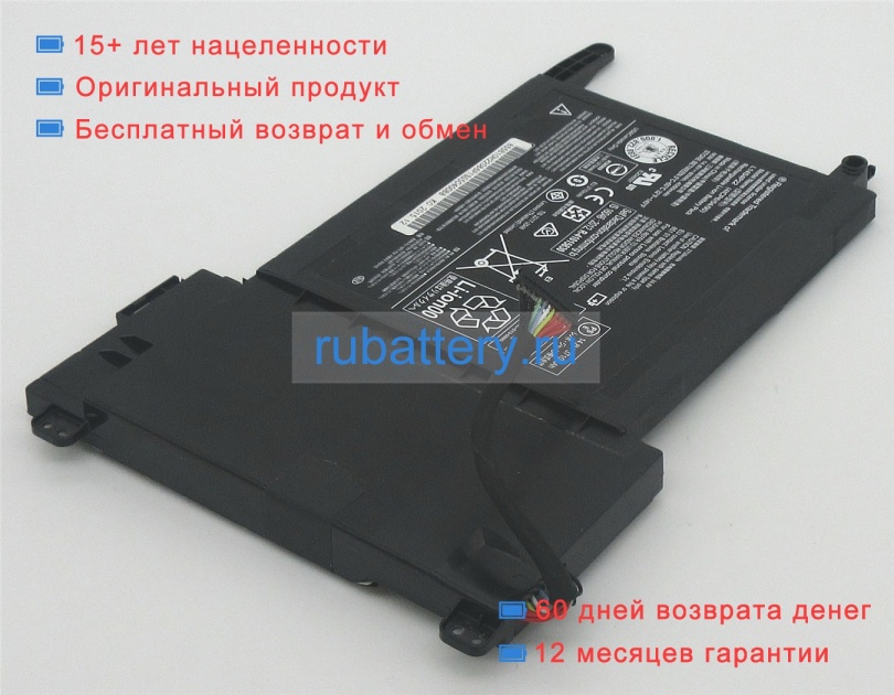 Аккумуляторы для ноутбуков lenovo Ideapad y700-15isk(80nv007uge) 14.8V 4050mAh - Кликните на картинке чтобы закрыть