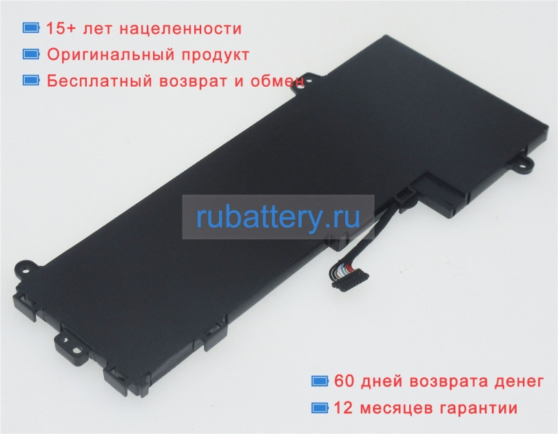 Аккумуляторы для ноутбуков lenovo Ideapad 100-14iby 80mh005hus 7.6V 4610mAh - Кликните на картинке чтобы закрыть