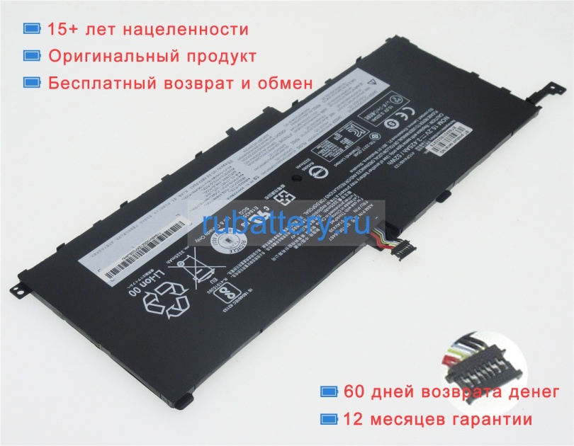 Аккумуляторы для ноутбуков lenovo X1 carbon 4th(20fc-0029au) 15.2V 3440mAh - Кликните на картинке чтобы закрыть
