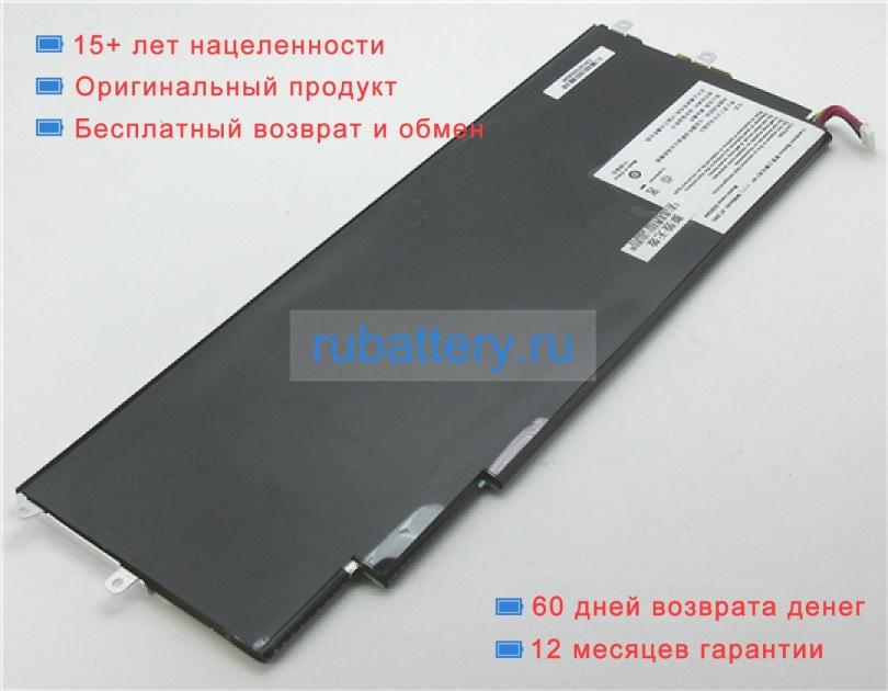 Аккумуляторы для ноутбуков hasee Ut45 d1 7.4V 6400mAh - Кликните на картинке чтобы закрыть