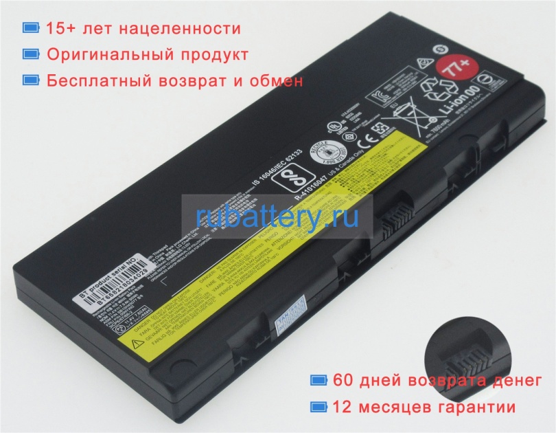 Lenovo Sb10h45076 11.25V 8000mAh аккумуляторы - Кликните на картинке чтобы закрыть
