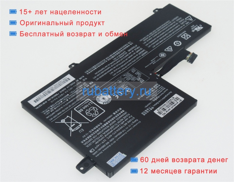 Аккумуляторы для ноутбуков lenovo N22-20 chromebook 80sf000qau 11.1V 4050mAh - Кликните на картинке чтобы закрыть