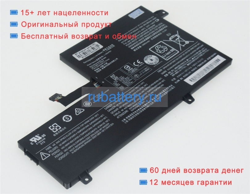 Аккумуляторы для ноутбуков lenovo N22-20 chromebook 80sf000qau 11.1V 4050mAh - Кликните на картинке чтобы закрыть
