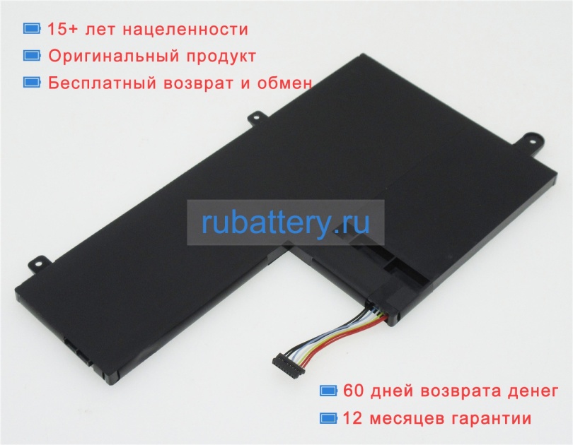 Аккумуляторы для ноутбуков lenovo Yoga 520-14ikb(80x8009bge) 7.6V 4610mAh - Кликните на картинке чтобы закрыть