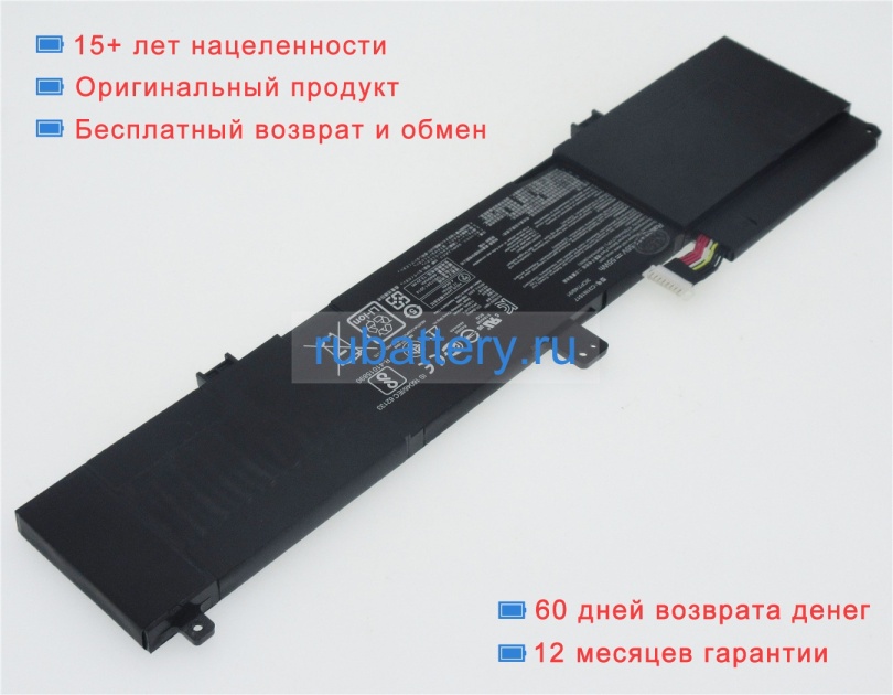 Аккумуляторы для ноутбуков asus Tp301ua-dw137t 11.55V 4780mAh - Кликните на картинке чтобы закрыть