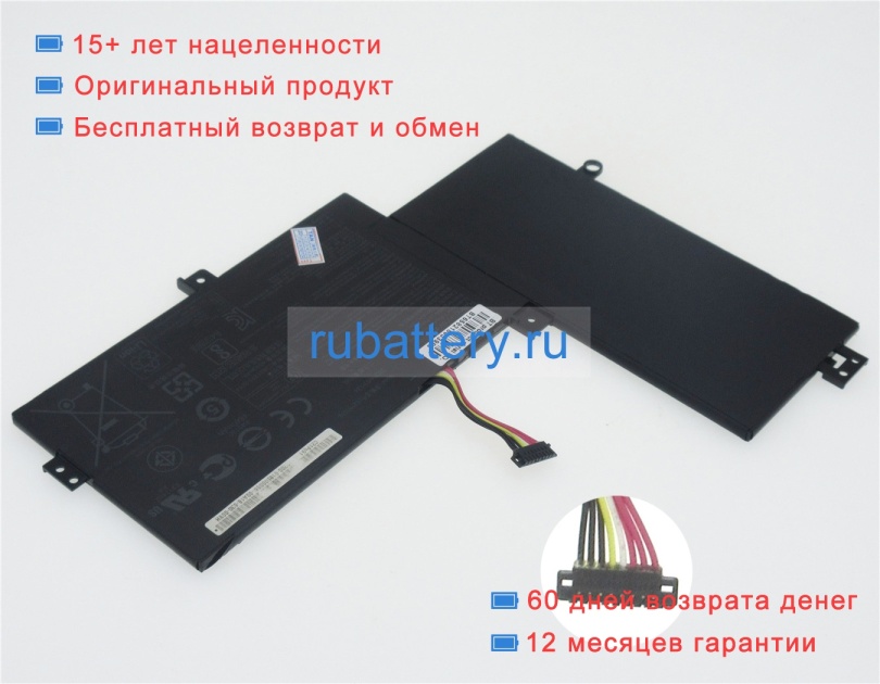 Аккумуляторы для ноутбуков asus R518ub 7.6V 5000mAh - Кликните на картинке чтобы закрыть