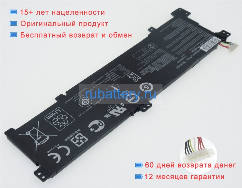 Аккумуляторы для ноутбуков asus K401lb-fr036h 11.4V 4110mAh - Кликните на картинке чтобы закрыть