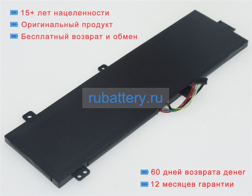 Аккумуляторы для ноутбуков lenovo Ideapad 510-15ikb(80sv0089ge) 7.6V 3948mAh - Кликните на картинке чтобы закрыть