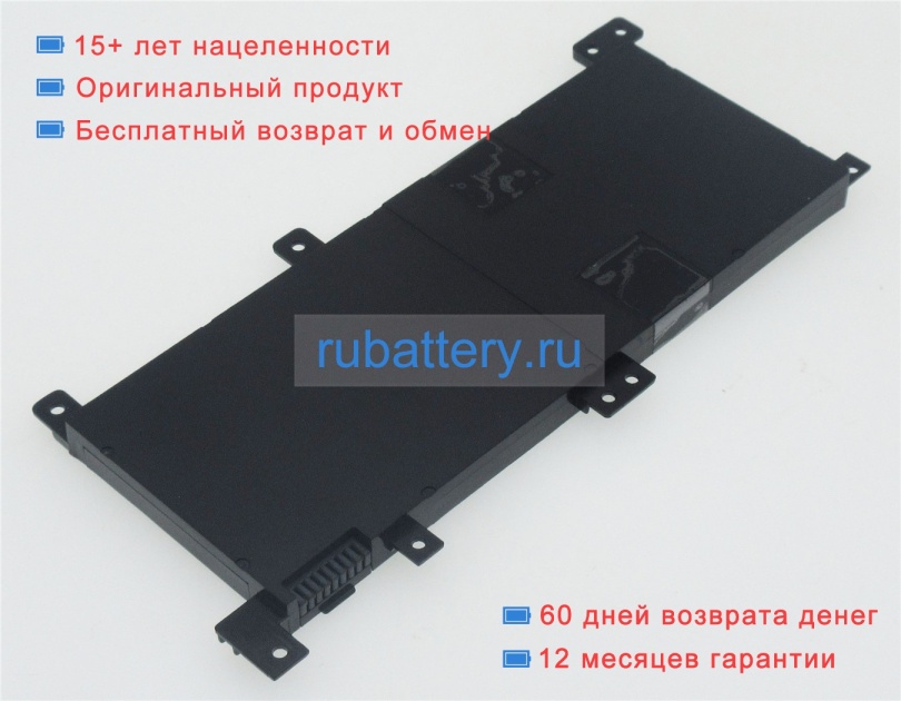 Аккумуляторы для ноутбуков asus R558uj 7.6V 4840mAh - Кликните на картинке чтобы закрыть